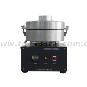 Centrifugal Extractor TP-0722 